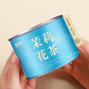 茶半春茉莉花茶 川派茉莉飘雪浓香型茉莉绿茶新茶罐装茶叶100g