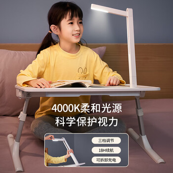 赛鲸K3阅读支架看书支架阅读架升降桌面可调倾斜学生阅读绘画架看书平板看绘本小桌平板架宝宝看书支架