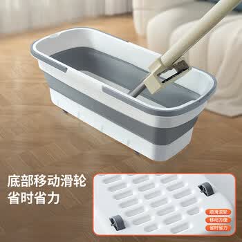 百家好世 平板拖把37cm4布+拖把桶免手洗家用清洁套装托把桶家用懒人拖地