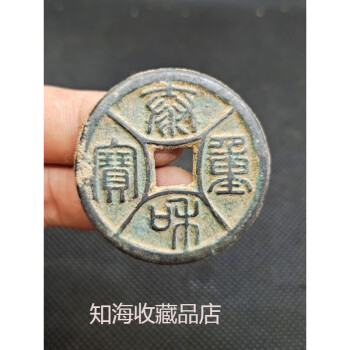 泰和重宝新款- 泰和重宝2021年新款- 京东