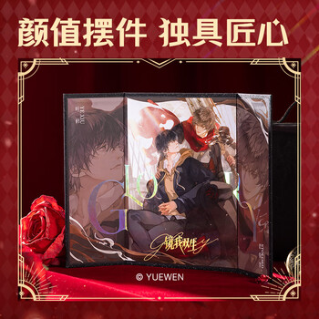 得力（deli）全职高手双开屏摆件人物立牌盲盒生日礼物谷子叶修黄少天 单个装随机发货QZ614