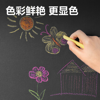 得力（deli）50支10色覆膜粉笔无尘彩色粉笔可擦可洗固体粉笔儿童画板涂鸦教学幼儿园教师黑板报专用办公文具
