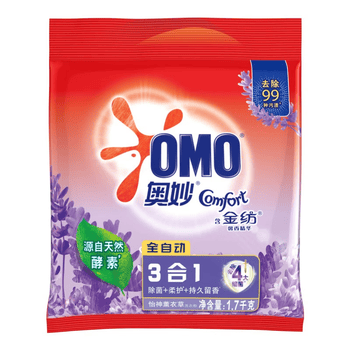 奥妙（OMO） 全自动含金纺馨香精华无磷洗衣粉1700g 除菌持久留香