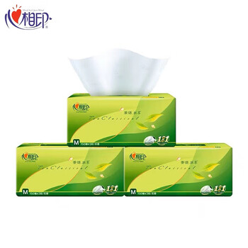 心相印（HWM）DT32150 3层M号150抽纸面巾 3包/提  20提/箱