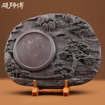 端溪端砚价格报价行情- 京东