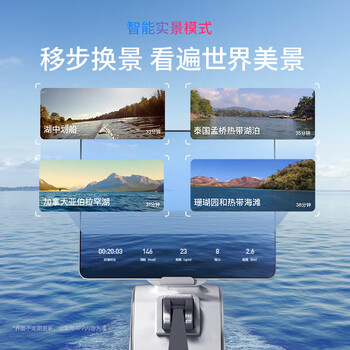 麦瑞克（MERACH） 智能调阻磁控坡度双滑轨划船机Q1插电款-白-支持HUAWEI HiLink
