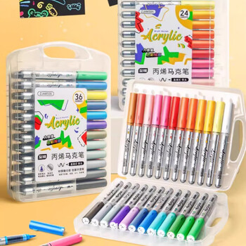 递乐直液式丙烯马克笔软头儿童美术不透色可叠色水彩笔安全无毒可洗笔芯手绘diy涂鸦60色ZJAM508