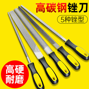 立昌锉刀打磨工具挫刀搓刀高硬度金属三角木工小型矬子中齿半圆钳工
