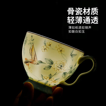 vidsel咖啡杯套装高档搬家乔迁新婚礼物结婚伴手礼陶瓷杯子礼盒生日礼品