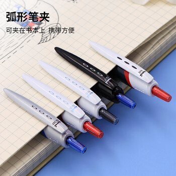 uni三菱（uni）JETSTREAM系列按动原子笔SXN-150 顺滑学生办公圆珠笔0.7mm 黑杆红芯 3支