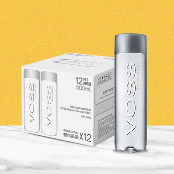 芙丝（VOSS）饮用天然矿泉水500ml*12瓶(塑料瓶) 高端含锶低钠弱碱节日送礼