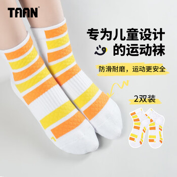 Taan泰昂儿童羽毛球运动袜加厚毛巾底棉袜T609 白橙色2双装