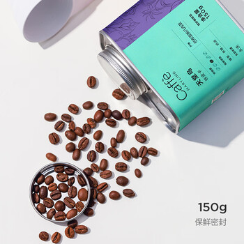 CAFFE MARYLING巴布亚新几内亚天堂鸟进口精品咖啡豆手冲新鲜中度烘焙罐装150g