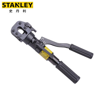 史丹利(STANLEY) 液压电缆断线钳7.5吨省力铜铝端子钳电缆线冷压钳压线钳96-980 史丹利(STANLEY) 液压电缆断线钳7.5吨省力铜铝端子钳电缆线冷压钳压线钳96-980