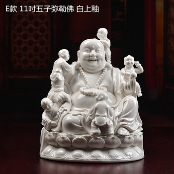 弥勒五子价格报价行情- 京东