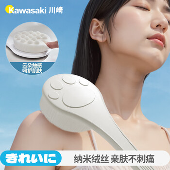 Little seal日本搓澡神器强力搓泥不伤肤长柄软毛洗澡刷搓后背刷沐浴清洁刷子 Little seal日本搓澡神器强力搓泥不伤肤长柄软毛洗澡刷搓后背刷沐浴清洁刷子