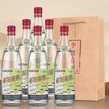 李渡1955价格及图片表- 京东