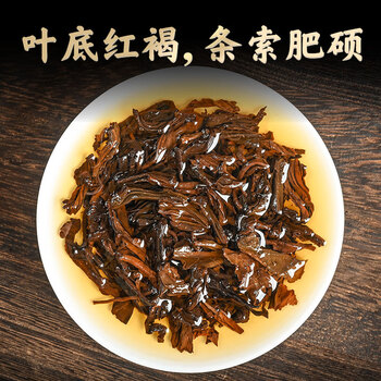 七彩雲南茶叶普洱茶 2019年布朗山陈料熟茶贡饼357g 茶叶礼盒 送礼