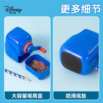 迪士尼（Disney）学生削笔机 高颜值自动进铅手摇铅笔削笔刀/卷笔刀 儿童便携削笔器开学季礼物 蜘蛛侠
