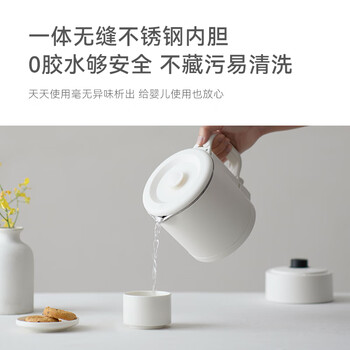 olayks立时 便携式烧水壶 电水壶折叠304不锈钢 0.8L小型旅行恒温电热水壶家用烧水壶保温杯OLK-LP-19A