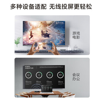 小米（MI）盒子 4S MAX 4K旗舰智能语音机顶盒 蓝牙语音遥控 手机无线投屏 64位四核高性能处理器MDZ-30-AA