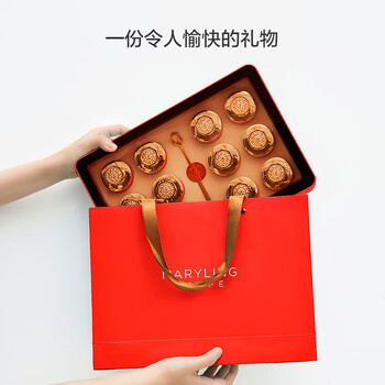 CAFFE MARYLING【节日礼品】全球庄园甄选进口精品咖啡豆限定版礼盒装瑰夏雪菲