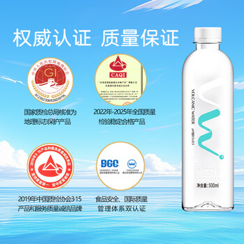 舒达源 克东天然苏打水京东自营500ml*24瓶 高端弱碱性饮用水整箱装