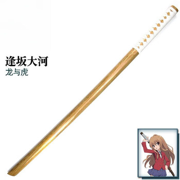 逢坂大河 とらドラ シークレット バスタオル 249 - メルカリ
