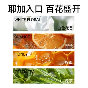 Rami Coffee埃塞精品水洗浅烘耶加雪菲G1花香四溢手冲咖啡豆200g
