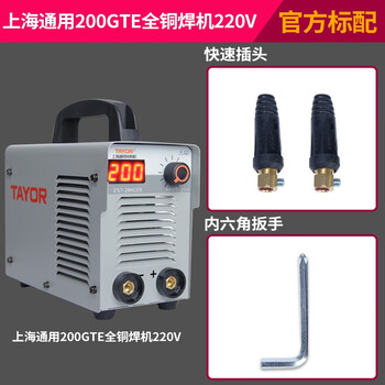 电焊机zx7-250型号规格- 京东