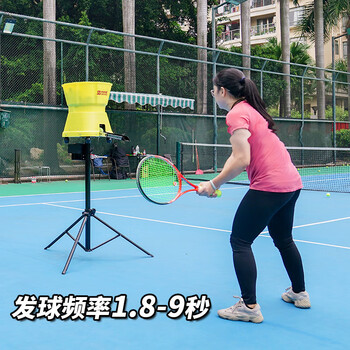 斯波阿斯T2000A网球坠球机网球坠球器训练器专业单人挥拍陪练神器