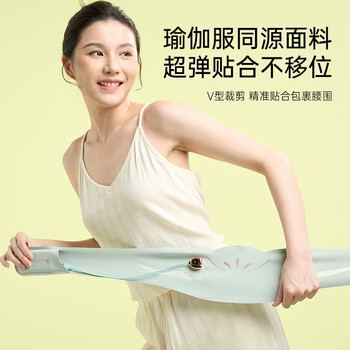 飞乐思 大姨妈神器暖宫腰带痛经热敷缓解发热暖宫宝超薄款