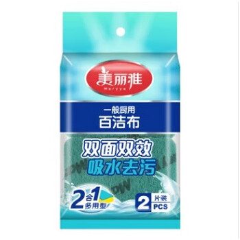 美丽雅 HC048157 双面设计 吸水性好 不伤物品 厨用海绵百洁布 2片*10袋