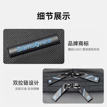 新秀丽（Samsonite）商务通勤双肩包大容电脑包16英寸男女背包高端书包时尚出差旅行包