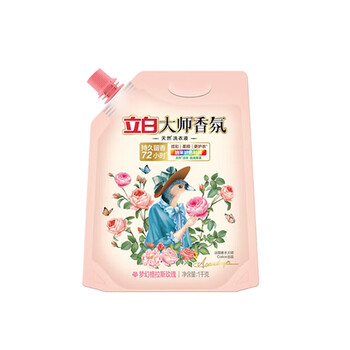 立白 大师香氛衣物清洁组合5970g 洗衣液柔顺剂内衣洗洗衣皂套装礼盒