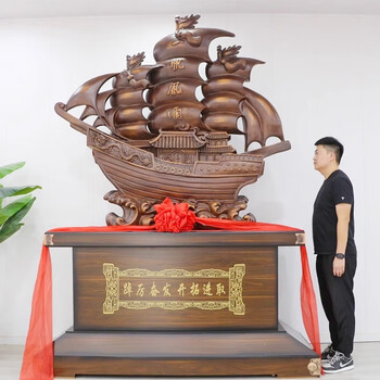 一帆风顺999价格报价行情- 京东