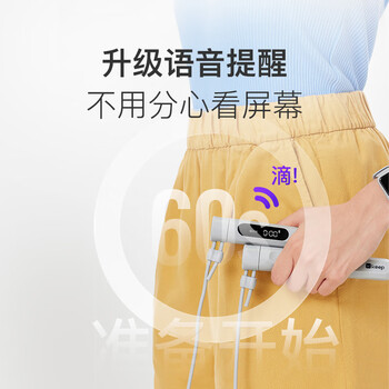 Keep跳绳成人计数燃脂减肥专用暴瘦健身学生中考考试-灰色长绳