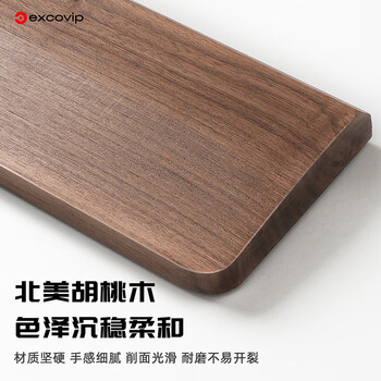 宜适酷新胡桃木104键键盘托实木机械键盘手托98键电脑掌托鼠标垫护腕垫电竞木质腕托108键大号9717