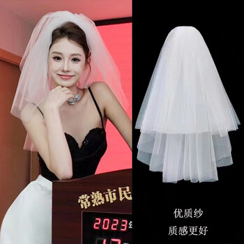 凯小勋 花嫁 PET 白色头纱 （婚纱白纱- Top 1000件婚纱白纱
