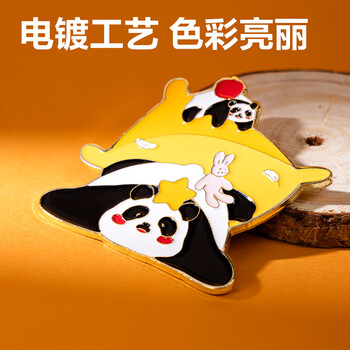 得力(deli)【生日礼物】熊猫冰箱贴礼盒套装金属冰箱贴2只装可爱创意磁贴套装挂件VG62 得力(deli)【生日礼物】熊猫冰箱贴礼盒套装金属冰箱贴2只装可爱创意磁贴套装挂件VG62