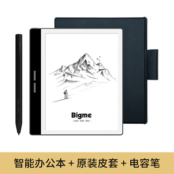 【美品】Bigme B751 epaper note b751 7インチの白黒eリーダー – Bigme Official Store