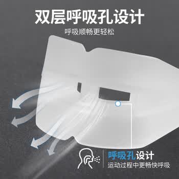 李宁护齿牙套拳击运动篮球护齿夜间防磨牙跆拳道散打硅胶牙齿套护具