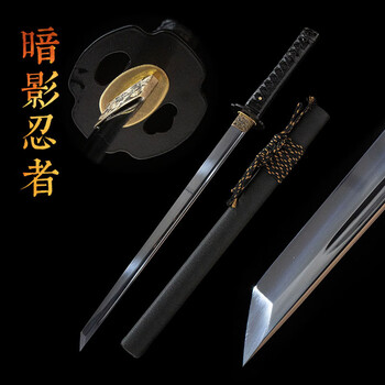忍者刀直刀价格报价行情- 京东
