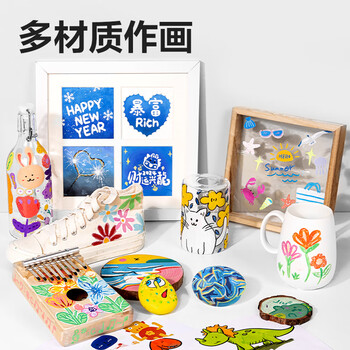 得力（deli）12色直液式桶装丙烯马克笔软绘可水洗不透色学生荧光元旦涂鸦diy生日礼物HM352-12美育毕业礼物