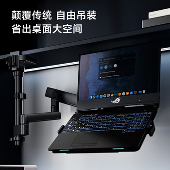 Brateck北弧 显示器支架 倒挂电脑支架 显示屏倒装支架 宿舍寝室支架 适配17-40英寸 E500Pd黑