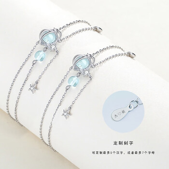 精致高颜值学生党生日礼物送女生 2条手链闺蜜装精美礼盒