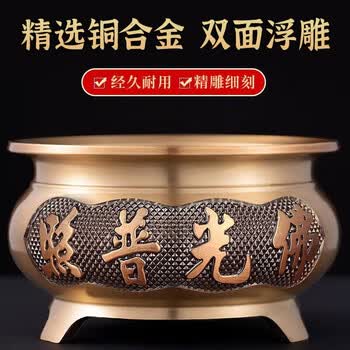 三脚铜香炉价格报价行情- 京东