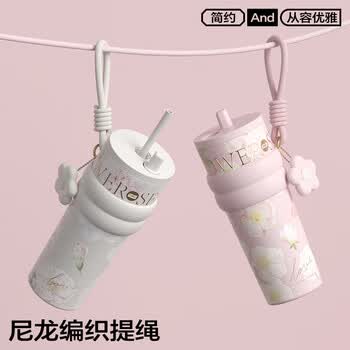 世大家保温杯女士水杯送女朋友老婆礼物大容量吸管不锈钢高颜值水杯