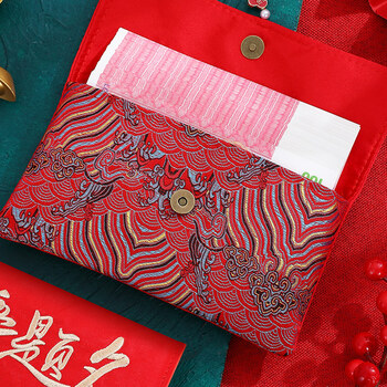 嘉然恒18岁成人礼红包刺绣创意款万元利是封红包袋中高考高档毕业礼物