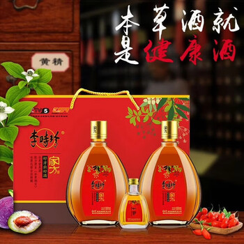 李时珍康宝王酒价格报价行情- 京东
